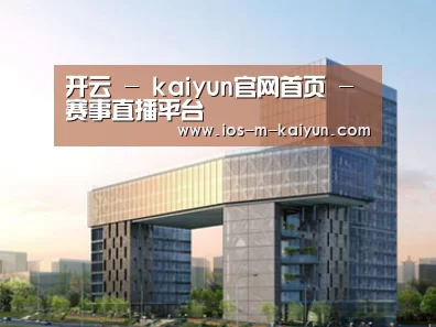 案例展示四(图1)