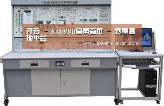 产品名称四(图1)