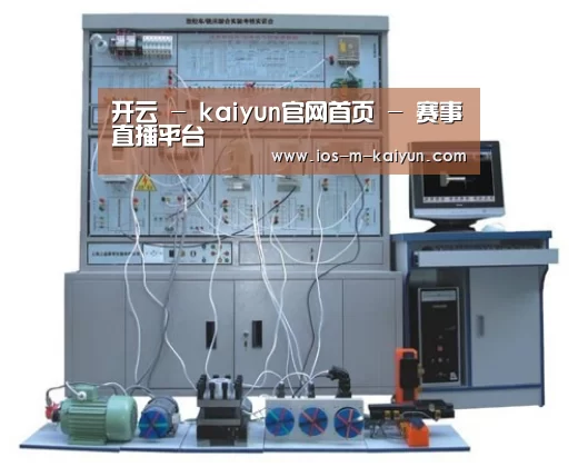 产品名称三(图1)