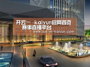 案例展示二(图1) 案例展示二(图1)