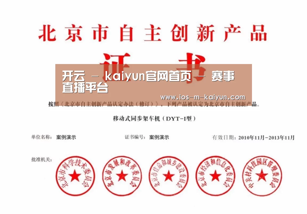 荣誉证书三